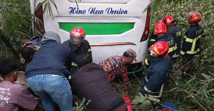 ছবিঃ সংগৃহীত