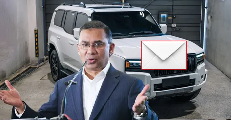 কী লেখা ছিল তারেক রহমানের গাড়িতে লাগানো খামে