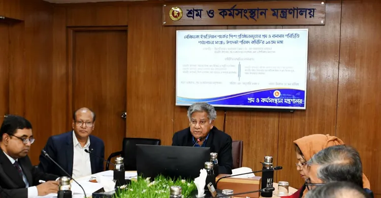 নাসা গ্রুপের সম্পত্তি বিক্রি করে শ্রমিকদের বকেয়া পরিশোধের সিদ্ধান্ত