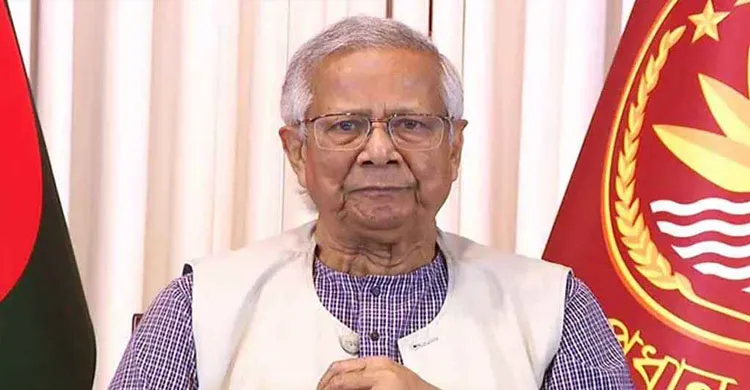 ‘হ্যাঁ’-তে সিল দিতে দেশবাসীর প্রতি প্রধান উপদেষ্টার আহ্বান