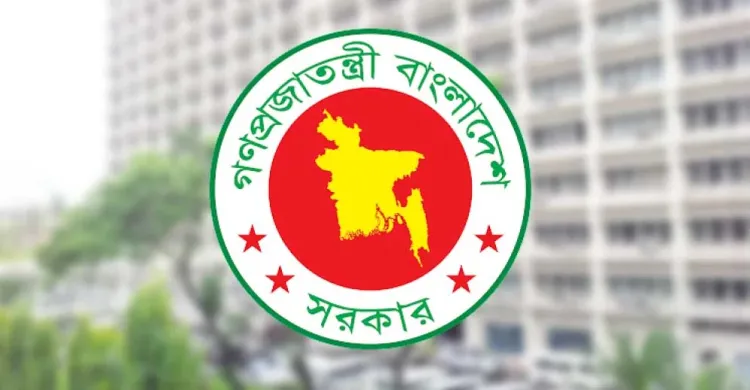 পে-কমিশনের রিপোর্ট প্রায় চূড়ান্ত, ২১ জানুয়ারি প্রধান উপদেষ্টার কাছে হস্তান্তর