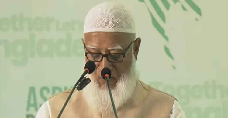 সুষ্ঠু নির্বাচন ও গণতন্ত্র পুনরুদ্ধারে প্রত্যাশা জামায়াতের: শফিকুর রহমান