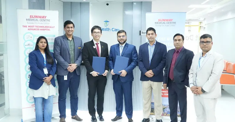 সানওয়ে–জেজি হেলথকেয়ারের চুক্তি, বাংলাদেশিদের বিদেশে চিকিৎসা হবে আরও সহজ
