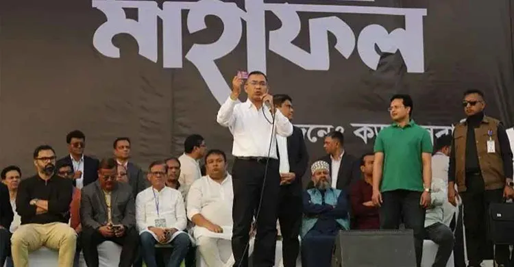 ক্ষমতার জন্য নয়, মানুষের কল্যাণেই রাজনীতি করি: তারেক রহমান