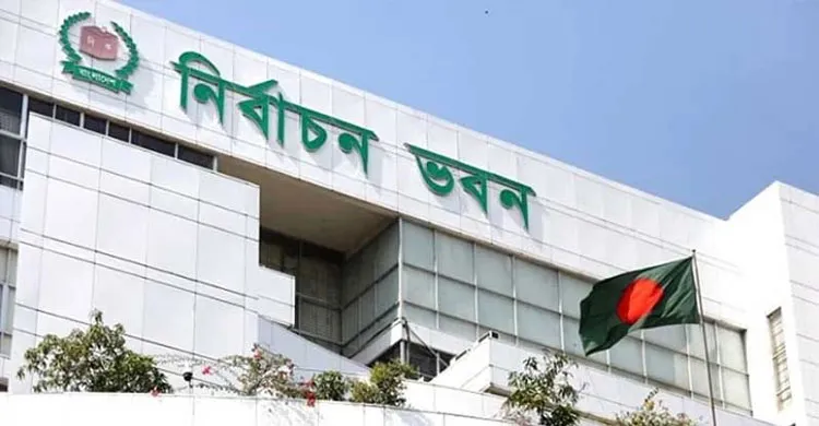 বিএনপির অভিযোগের পর জামায়াত-এনসিপিসহ ৪ দলকে ইসির সতর্কবার্তা