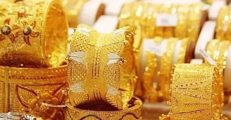 ২৪ ঘণ্টার ব্যবধানে সোনার দামে নতুন রেকর্ড স্থাপন