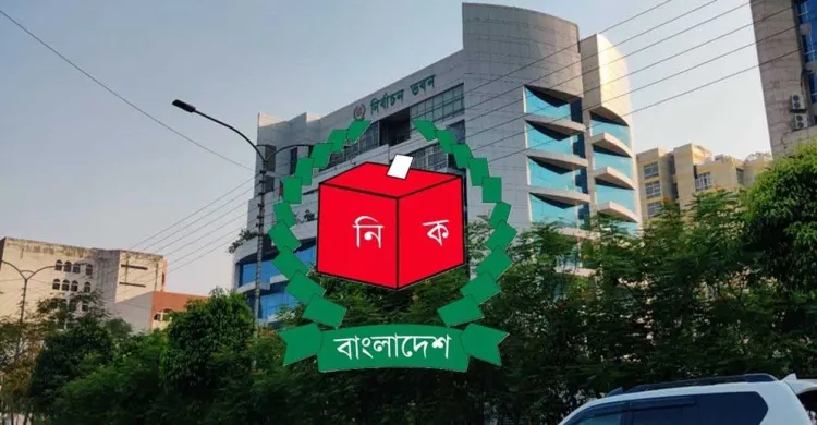 আজ প্রতীক বরাদ্দ, কাল থেকে শুরু আনুষ্ঠানিক নির্বাচনী প্রচারণা