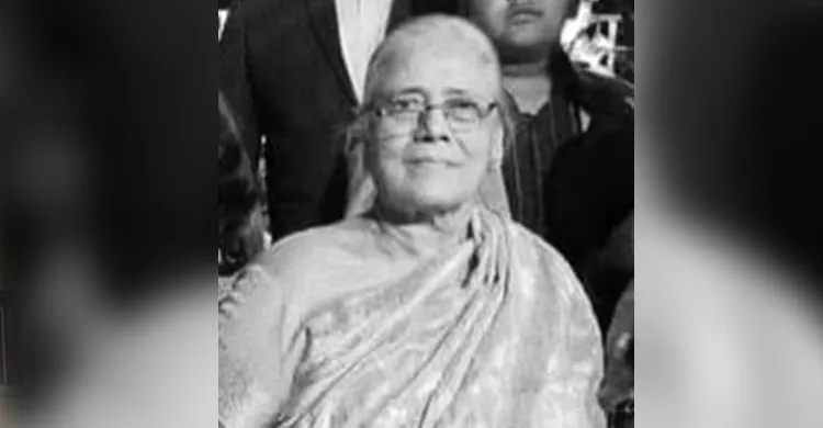 সরাইলের উচালিয়া পাড়ায় স্বর্গিয়া অপরাজিতা দত্তের বার্ষিক শ্রাদ্ধ অনুষ্ঠিত