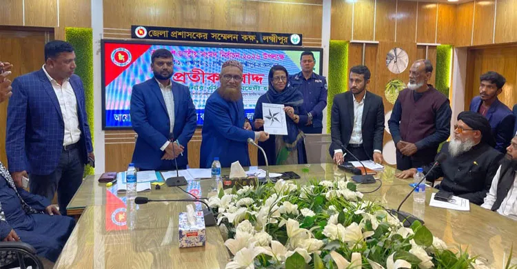 লক্ষ্মীপুরে ৪টি আসনে ২৯ প্রার্থীর মাঝে প্রতীক বরাদ্দ