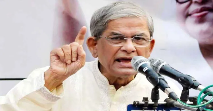 বিএনপির লড়াই স্বাধীনতাবিরোধীদের বিরুদ্ধে: ফখরুল