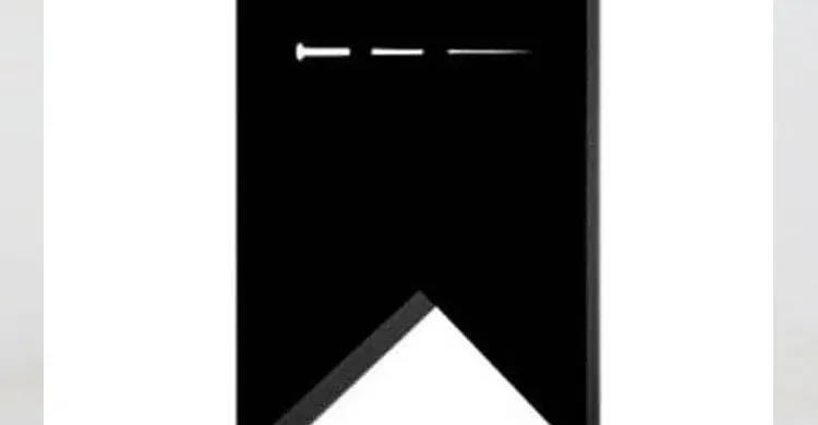 সাংবাদিক বশির আহমেদ কাজলের মায়ের ইন্তেকাল