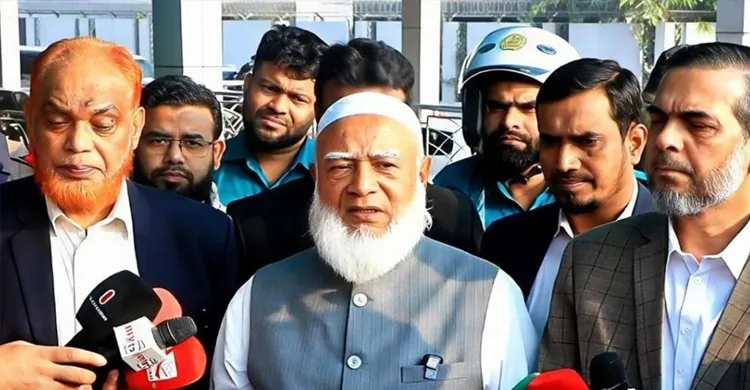 ঐক্য ও শান্তিপূর্ণ রাজনৈতিক প্রতিযোগিতার আহ্বান জামায়াত আমিরের