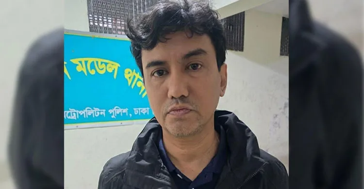 নয়াপল্টনে শিশু নির্যাতনের অভিযোগে শারমিন একাডেমির এডমিন অফিসার গ্রেফতার