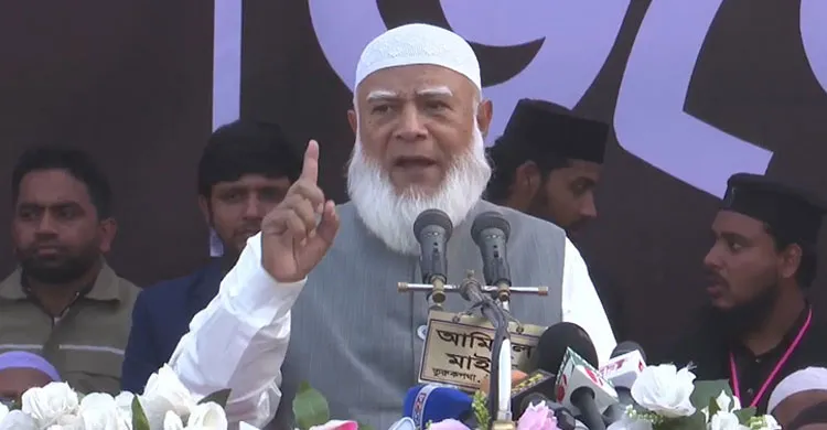 ক্ষমতায় গেলে তিন শর্তে দেশ গড়ার প্রতিশ্রুতি জামায়াত আমীরের