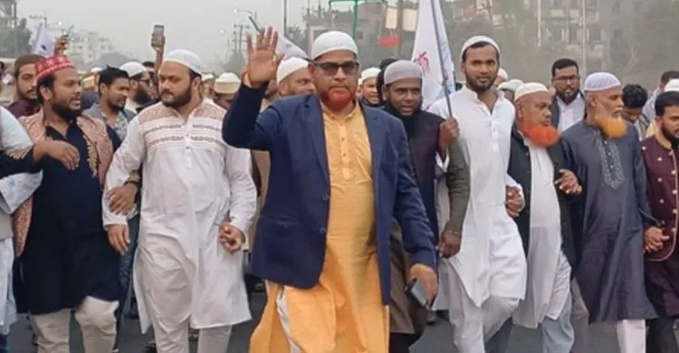 রূপগঞ্জে জামায়াত–১০ দল সমর্থিত প্রার্থীর নেতৃত্বে ব্যাপক গণমিছিল