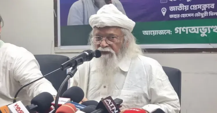 যুক্তরাষ্ট্রের সাথে জামাতের সম্পর্ক প্রসঙ্গে ফরহাদ মাজহার