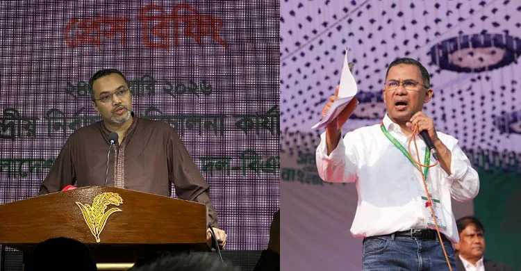 চট্টগ্রাম থেকে শুরু তারেক রহমানের দ্বিতীয় নির্বাচনী প্রচারাভিযান