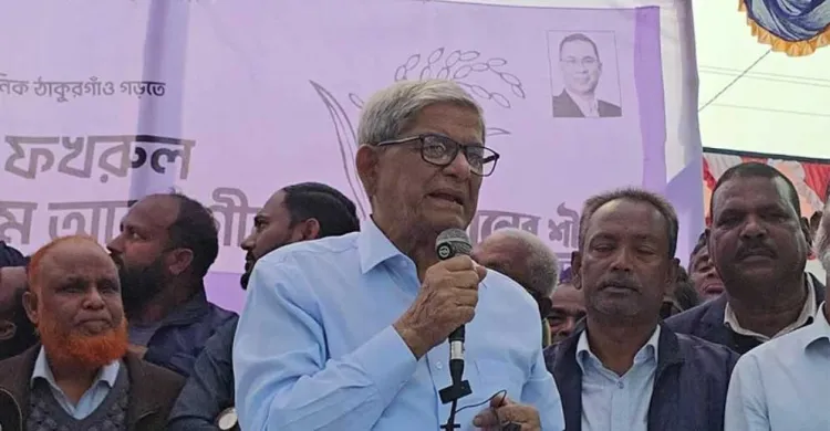 তারা বাংলাদেশের ‘স্বাধীনতার বিরোধিতা’ করেছিল: ফখরুল