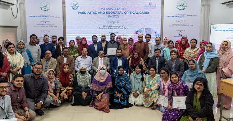 ইউনিভার্সেল মেডিকেল কলেজ হাসপাতালে নবজাতক ও পেডিয়াট্রিক ক্রিটিক্যাল কেয়ারের বৈজ্ঞানিক কর্মশালা অনুষ্ঠিত