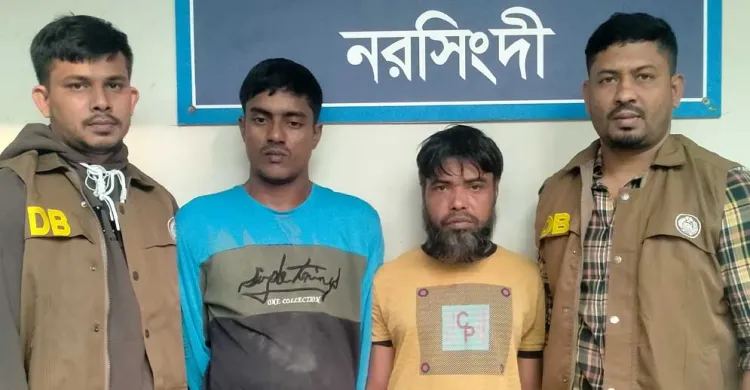 নরসিংদীতে ইয়াবাসহ দুই মাদক কারবারি আটক