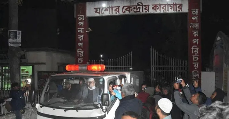 ছবিঃ সংগৃহীত