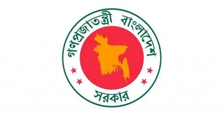 ছবিঃ সংগৃহীত