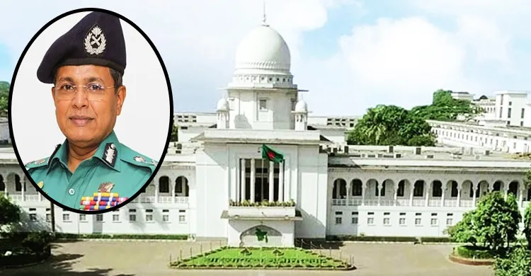 ডিএমপির সাবেক কমিশনার হাবিবুর রহমানের মৃত্যুদণ্ড