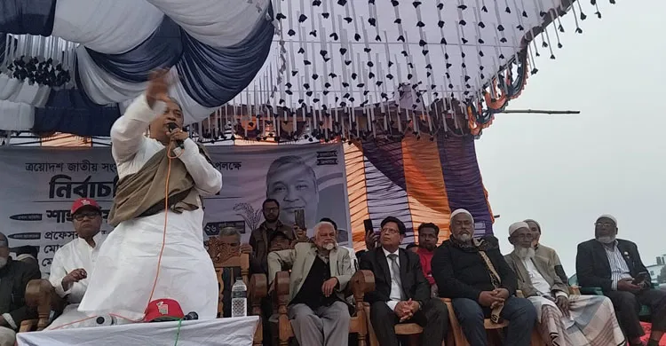 ঐক্যবদ্ধ ও আধুনিক কাপাসিয়া গড়ার অঙ্গীকার ব্যক্ত করেন শাহ রিয়াজুল হান্নান