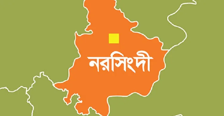 নরসিংদীতে চাঁদা না দেওয়ায় সাংবাদিকদের উপর সন্ত্রাসীদের হামলা, নির্বিকার পুলিশ