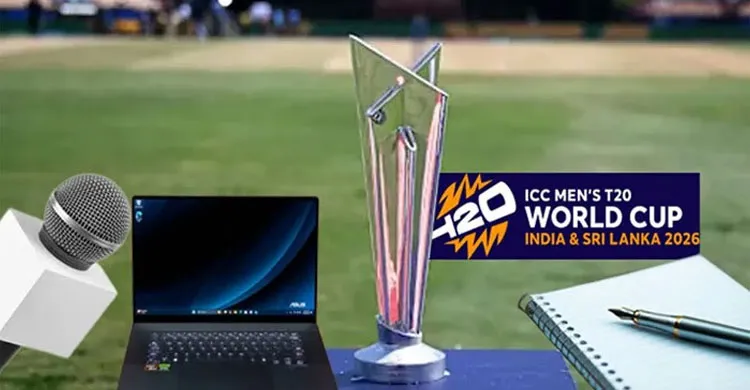 আইসিসি বাতিল করল বাংলাদেশি সাংবাদিকদের টি-২০ বিশ্বকাপ অ্যাক্রিডিটেশন