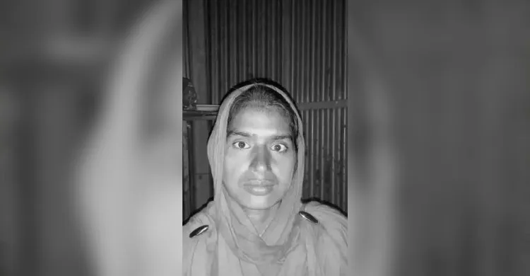 নাসিরনগরে বিষটোপ খেয়ে গৃহবধুর আত্মহত্যা, পরিবারের অভিযোগ নিযাতনের