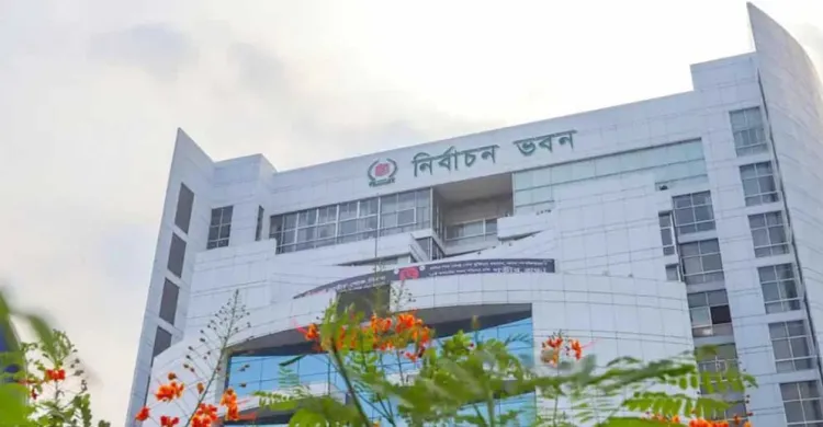 প্রায় ৪ হাজার গণমাধ্যমকে ভোটের পাস দেবে ইসি