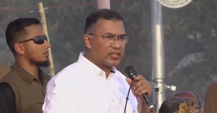 ছবিঃ সংগৃহীত