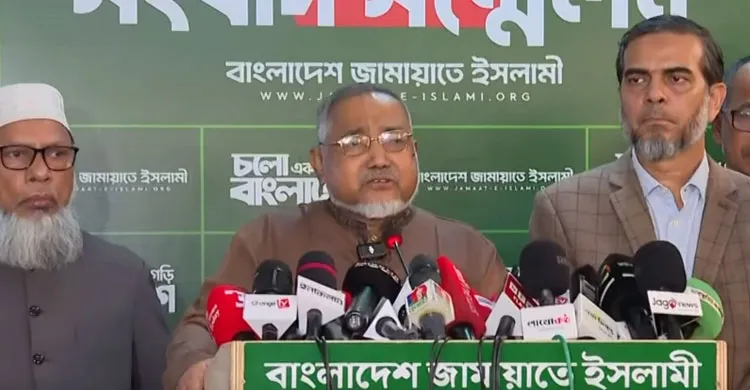 প্রচারণায় হামলার প্রতিবাদে ঢাকার মহিলা জামাতের নারী সমাবেশ