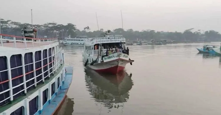 ছবিঃ সংগৃহীত