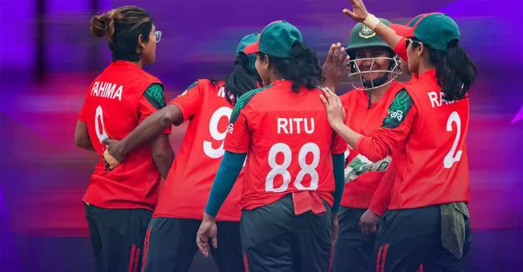 বিশ্বকাপের টিকিট নিশ্চিত করল বাংলাদেশ নারী দল