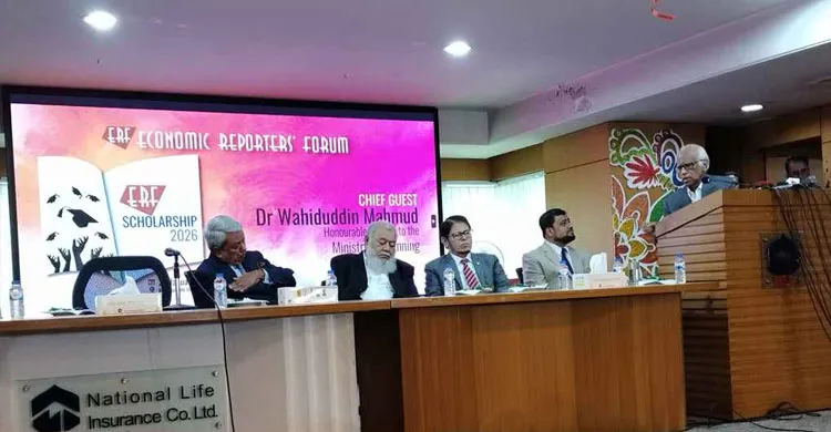 ব্যাংক খাতের ধস সামলাতে হাজার হাজার কোটি টাকা ছাপাতে হয়েছে: পরিকল্পনা উপদেষ্টা