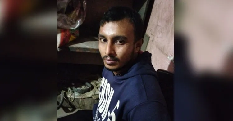 ছবিঃ সংগৃহীত