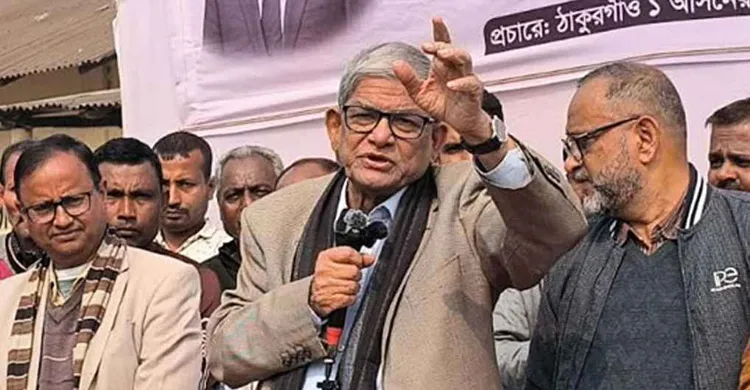 এটাই আমার শেষ নির্বাচন, আপনারা আমাকে সুযোগ করে দেবেন: মির্জা ফখরুল