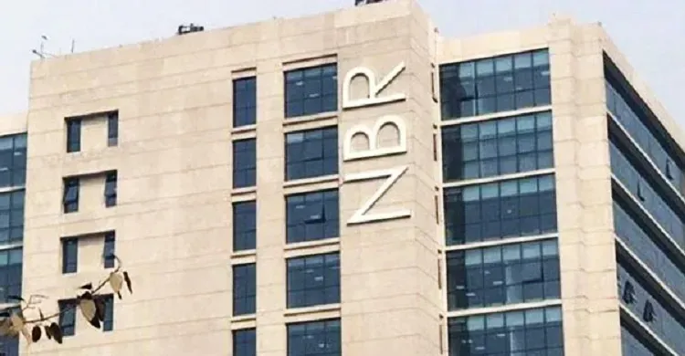 বাড়ছে আয়কর রিটার্ন জমার সময়