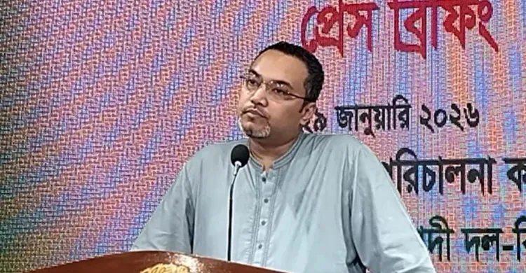 শেরপুরের সংঘাত ‘অনাকাঙ্ক্ষিত’, আইনশৃঙ্খলা বাহিনীর ভূমিকা নিয়ে প্রশ্ন বিএনপির