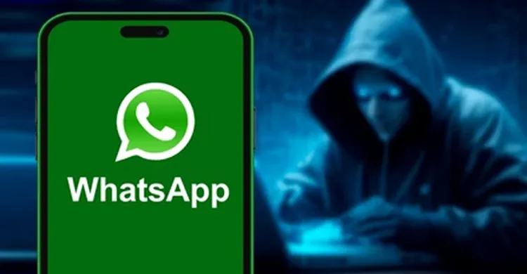 হ্যাকারদের ফাঁদ ঠেকাতে হোয়াটসঅ্যাপে আসছে নতুন ফিচার