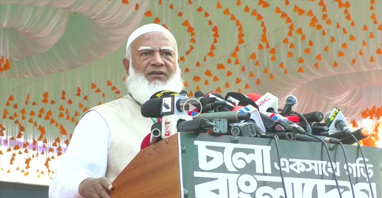 হ্যাঁ ভোটের মাধ্যমে জনগণের সরকার প্রতিষ্ঠা হবে: ডা. শফিকুর রহমান