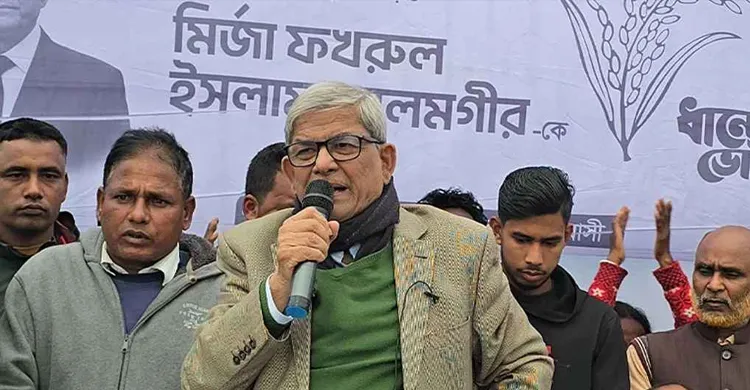 বিএনপি সরকার গঠন করলে এক কোটি মানুষের কর্মসংস্থান করা হবে: মির্জা ফখরুল