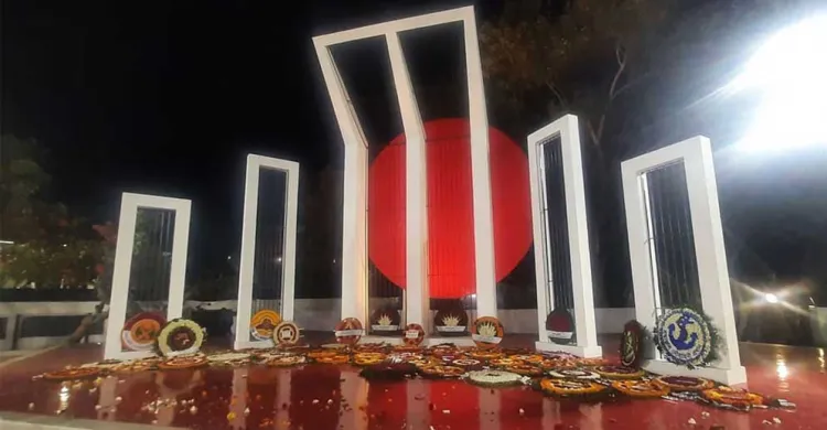 ভাষা, আত্মত্যাগ আর বাঙালির চিরন্তন চেতনার মাস ফেব্রুয়ারি