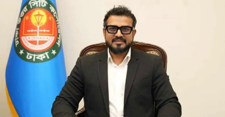 ডিএনসিসি প্রশাসক মোহাম্মদ এজাজের বিদেশযাত্রায় নিষেধাজ্ঞা