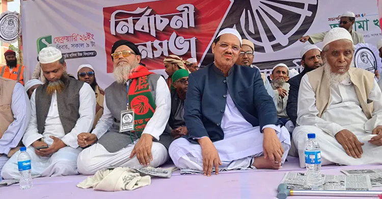 জামায়াত আমেরিকার সাথে গোপন বৈঠক করে তাদের ইনসাফ বাস্তবায়ন করতে চায়: রেজাউল করিম