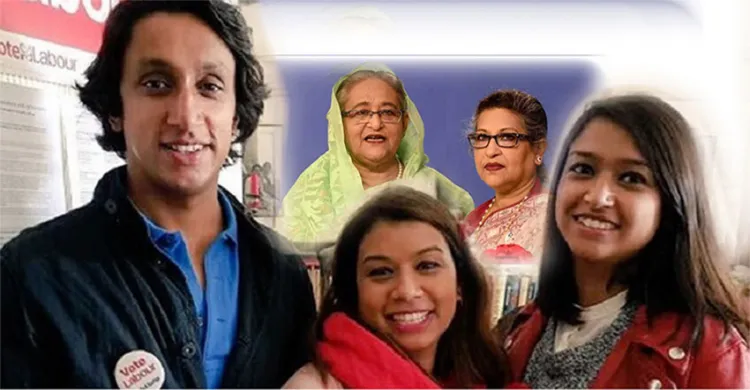 ছবিঃ সংগৃহীত