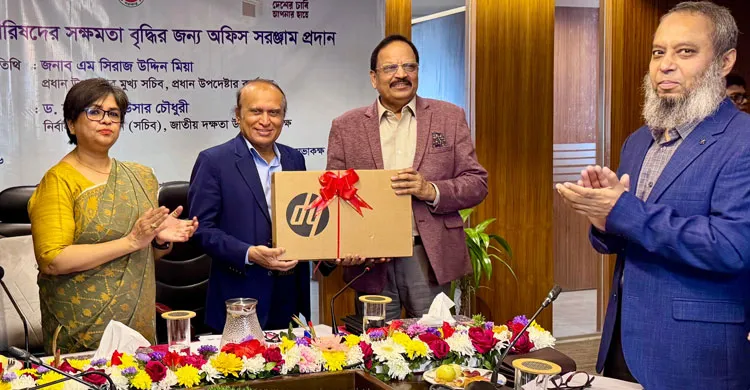 ১৩টি শিল্প দক্ষতা পরিষদকে ১ কোটি টাকার অফিস ও প্রযুক্তি সরঞ্জাম সহায়তা প্রদান করলো এনএসডিএ