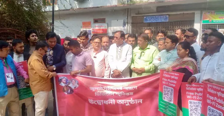 তারেক রহমান ছাত্রদের মাঝে ফ্রি ওয়াইফাই সেবা পৌঁছে দিতে চান: আব্দুস সালাম